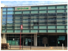 社会保険労務士行政書士福間事務所