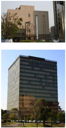 小倉税務署 北九州市役所