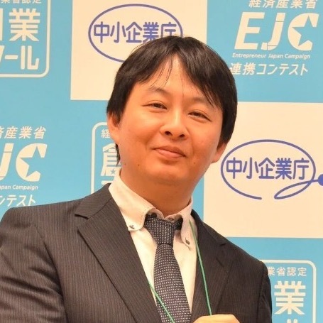 中川康文氏