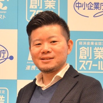 岡秀樹氏